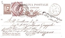 1884 – REGNO D’ITALIA – CARTOLINA POSTALE CON MARCA DA BOLLO