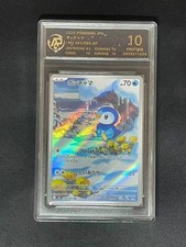 carte pokemon 2025 JAP. Piplup