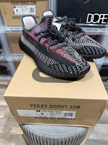 Yeezy boost 350 yecheil - yecheil, non