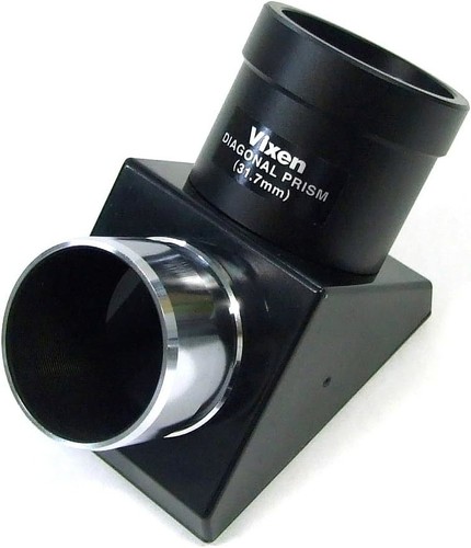 Vixen astronomical telescope - vixen,