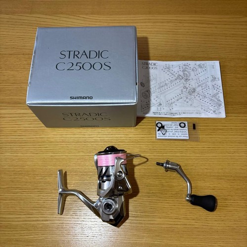 Mulinello spinning shimano - spinning,