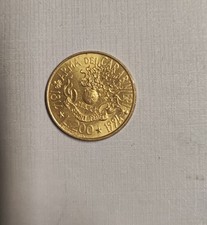 Moneta Rara 200 LIRE ARMA DEI CARABINIERI 1814 1994 - 180* ANNIVERSARIO NASCITA