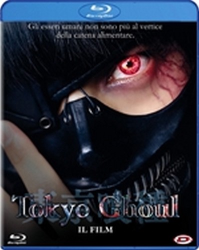 Tokyo ghoul film - tokyo,