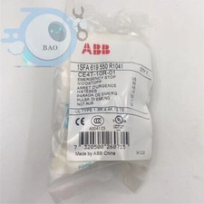 1PZ Nuovo Interruttore di