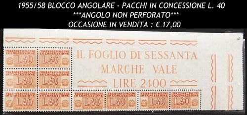 1955 blocco angolare di - 1955/58,