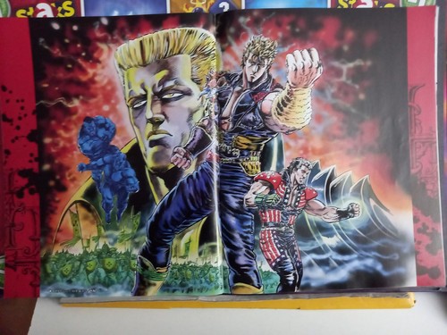 Ritagli hokuto ken pugno - ritagli,