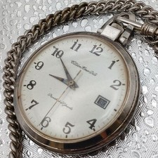 CITIZEN Homer Date Vintage