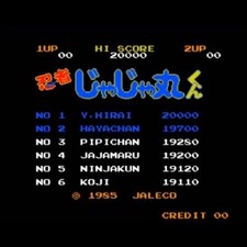 Usato Vs. Ninja Jajamaru-Kun