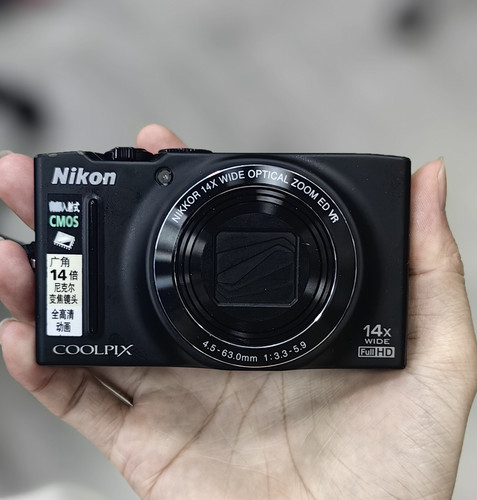 Nikon coolpix s8200 fotocamera - nikon,