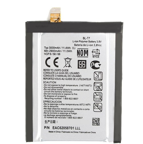 Batteria per t7 d802 - bl-t7,