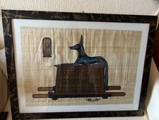 Cornice vetro con Papiro raffigurante Anubi