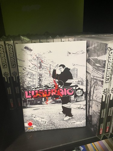 Usuraio planet manga - manga, serie