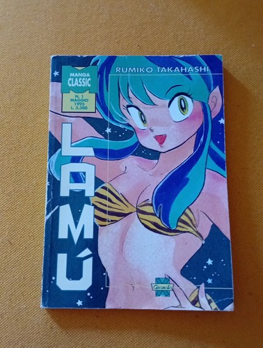 Lamu manga granata press - n,