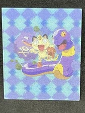POKÉMON YOGA MEOWTH ELANS E