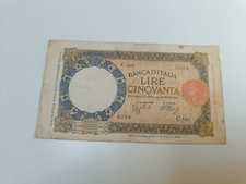 50 LIRE LUPETTA(FASCIO) ROMA