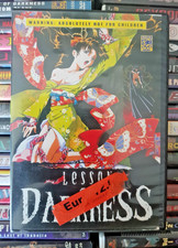 Lesson of Darkness - Silver Star Dvd (English/Japanese Dubbed)