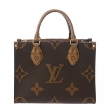 Borsa a mano Louis Vuitton