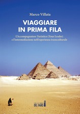 Viaggiare in prima fila