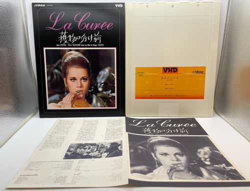 Curee 1966 vhd french audio - curee,