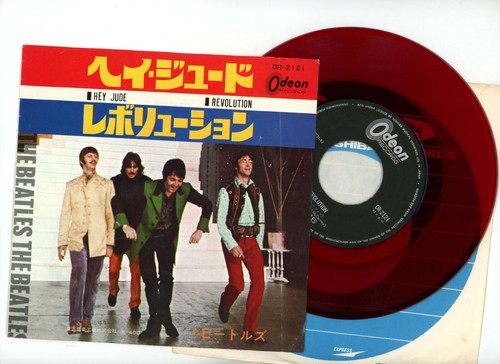 Vinile cera rossa - in,