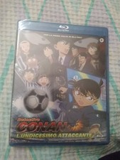 Detective Conan - l’undicesimo attaccante blu ray Cecchi Gori
