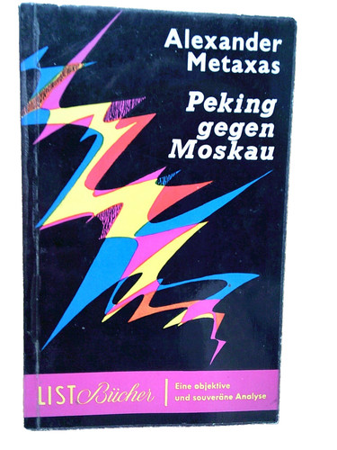 Alexander metaxas peking - alexander,