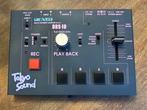 Rexer tokyo sound - rexer, drs-10