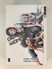 Deadman Wonderland Manga Band