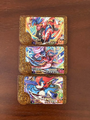 Pokemon friend legacy pick - pick, 3