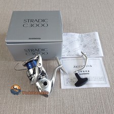 Mulinello da spinning Shimano