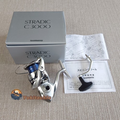 Mulinello spinning shimano - da,