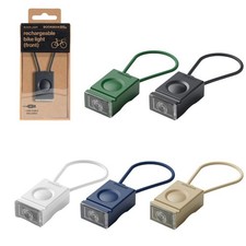 Bookman block light front - block, bike