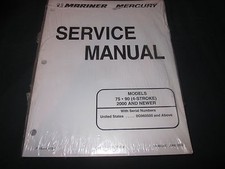 2000 Mercury & Mariner Servizio Manuale 75 90 4 Tempi Sigillato 90-858895