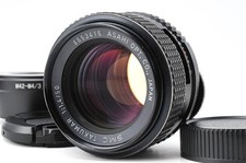 Obiettivo Classic SMC Takumar