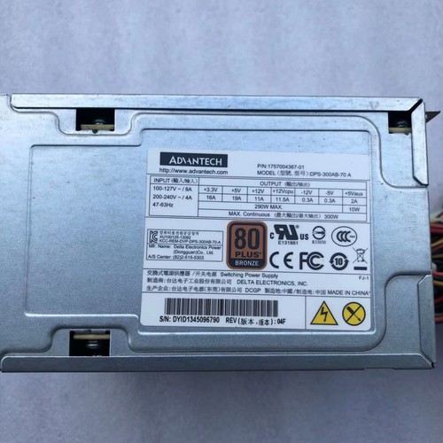 1pcs alimentatore industriale - 1pcs,