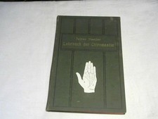 Libro di testo della