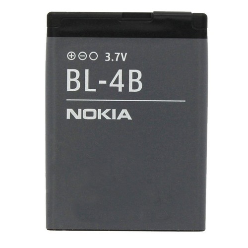 Nokia batteria originale 4b - batteria,