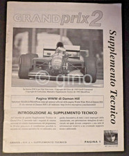 Manuale cartaceo supplemento