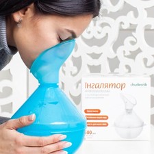 SAUNA INALATORE VAPORE