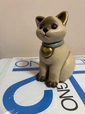 Gatto Siamese Pippo Thun