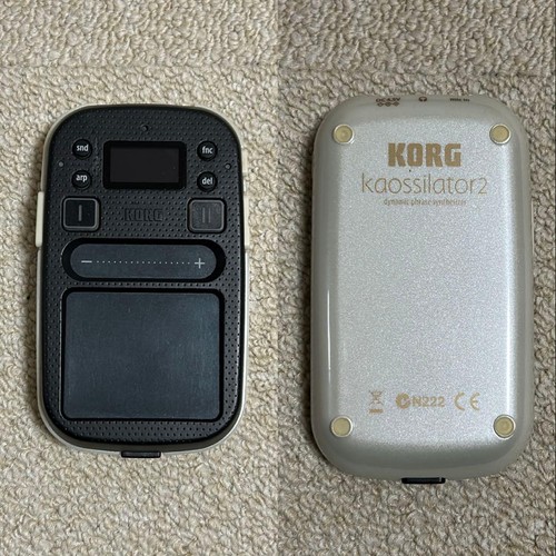 Korg caossilatore bianco - korg,