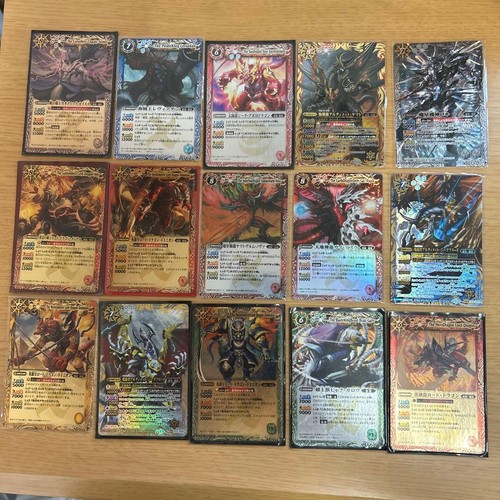 Carte rare battle - rare,