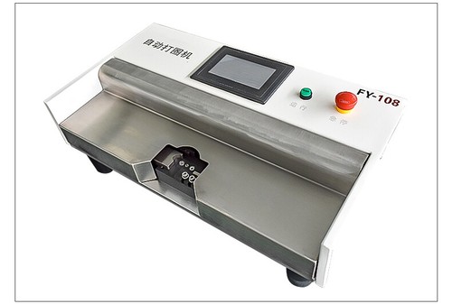 Anello automatico filo rame