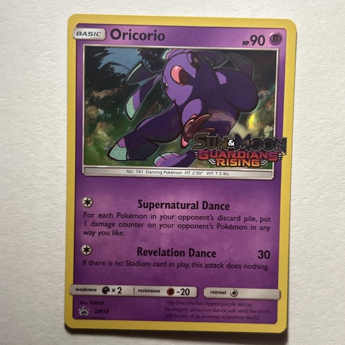 Oricorio sm19 guardiani - -,