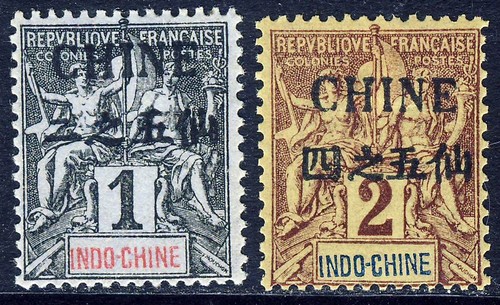 Indo cinese in - indo-cinese, 1902