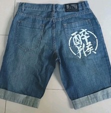 Pantaloncini Drunknmunky Uomo