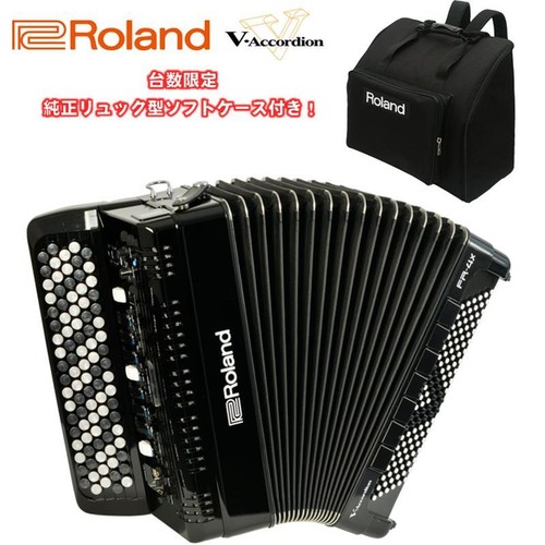 Roland 4xb v - fr-4xb, v-accordion