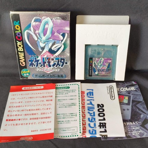 Manuale pocket monsters - manuale,,