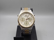 Vintage Seiko 7A38-7270