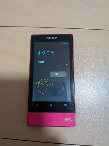 Sony f806 walkman lettore - sony,